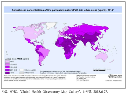 전 세계 연평균 PM2.5 농도