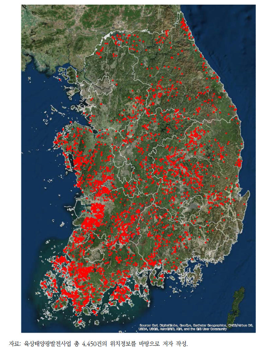 환경평가 대상 육상태양광발전사업의 지역 분포(2004.1~2018.8)