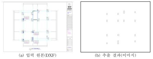 DXF 도면 기반 기둥부재 추출 결과 (Case 2)