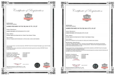 Karmod 제작사의 ISQ Certification