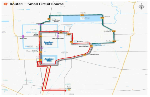 Route 1 - 내부 순환 노선(Small Circuit Course)