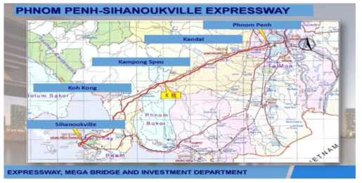 캄보디아 공공교통사업부(MPWT)가 계획하는 고속도로(중국 자본)