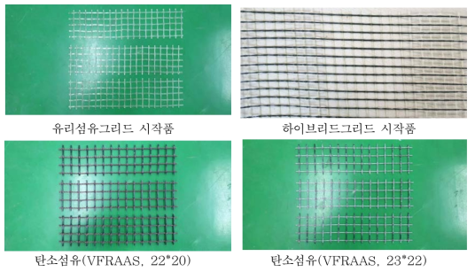 전단 및 휨 실험용 그리드 제작