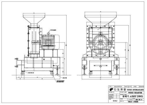 Wood Chip 분쇄기의 측면도 및 정면도