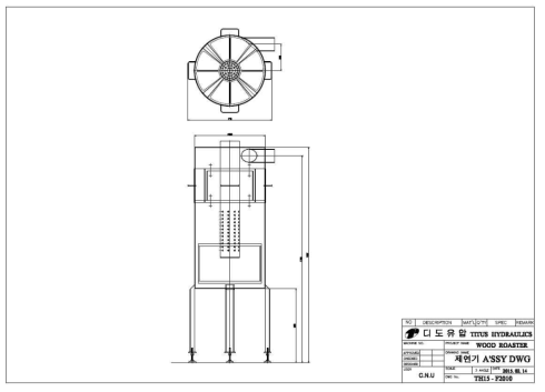 Wood Roaster 장착형의 제연기 설계도 (측면도)