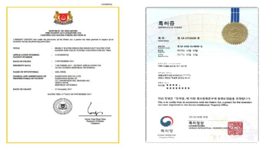 EPDM Gasket 국내 및 국제특허