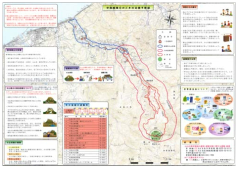니가타-야케야마의 화산방재맵