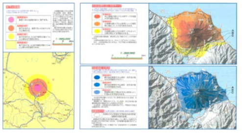 고마가타케의 화산분화재해 위험구역 예측도