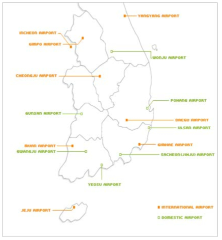 국제 및 국내공항 위치
