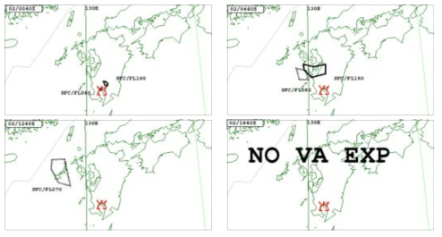 사쿠라지마 화산-Tokyo VAAC 위성 자료