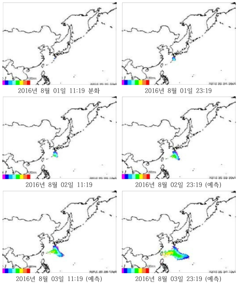 스와노세 화산-확산 시뮬레이션 결과