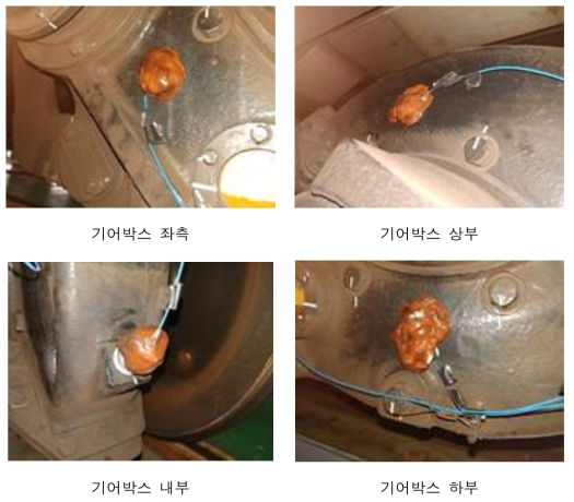 기어박스 센서 설치 부착 (4개소)