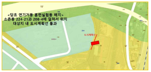 광주광역시 소방학교 연기거동 훈련실험동 부지 현황