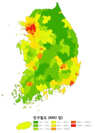 대한민국 인구밀도 분포
