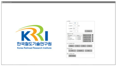 시뮬레이터 제어PC 초기화면