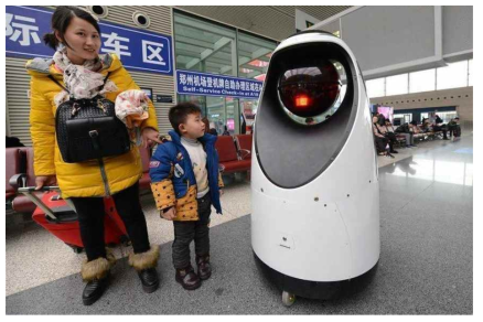 도시철도역사내의 경찰 로봇 (중국)