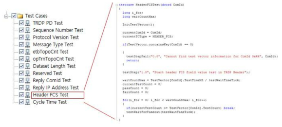 ECN ED 통신 Conformance Test 자동화 Test Suite S/W 개발 결과 예, Header FCS 필드 검증 테스트 자동화 스크립트