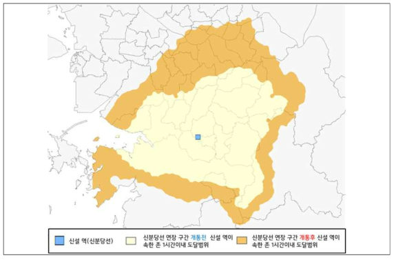 신분당선 개통 후 접근성 변화 예측 예