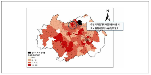 대중교통 접근성 분석: 도보 통행시간