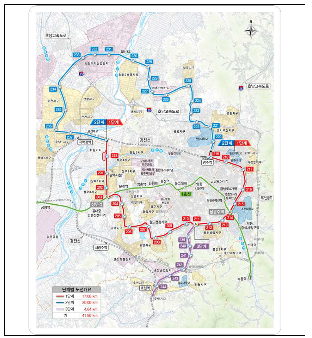 광주도시철도 2호선 계획 노선도