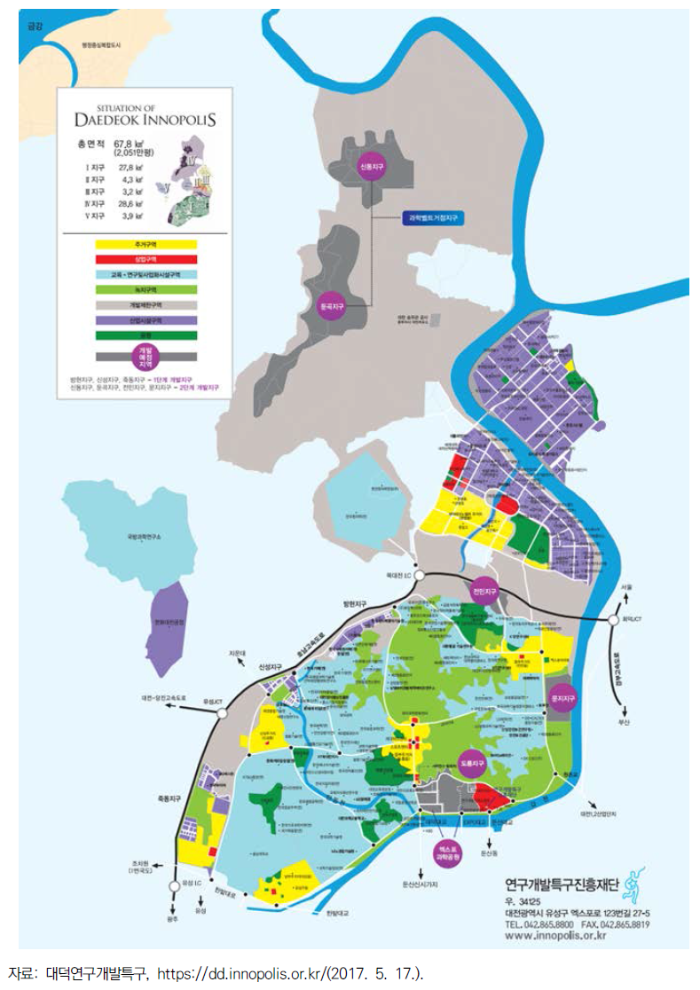 대덕연구개발특구 배치도