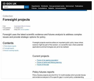영국 정부 Foresight 홈페이지 화면