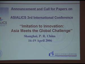 다음 ASIALICS 개최지 및 내용 발표-중국 상해
