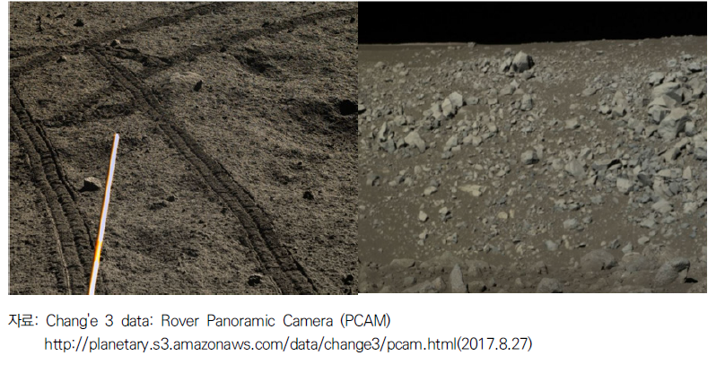 2014년 1월 13일자 위투 탐사차가 찍은 달 표면 고해상도 사진