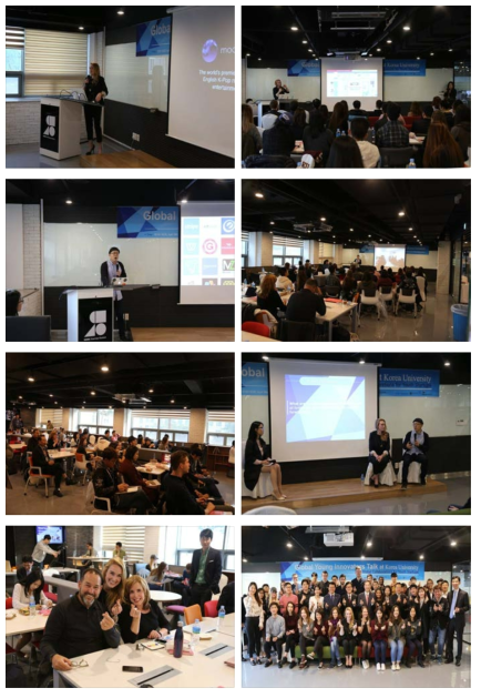Young Innovators Talk at Korea University 행사 사진