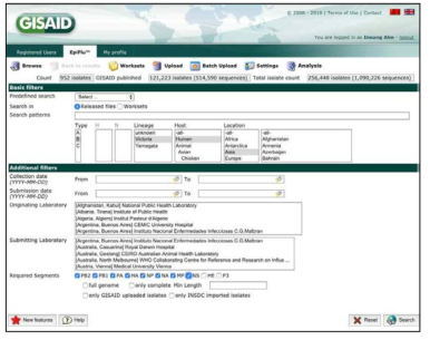 GISAID의 EpiFluTM 데이터베이스 검색조건 입력 화면
