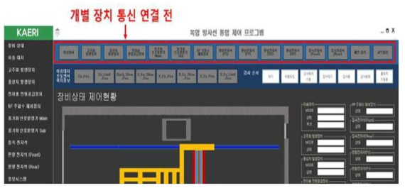 표적 장치 통신(TCP/IP)연결 전