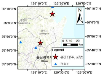 포항 및 경주 본진 및 기상청 관측소