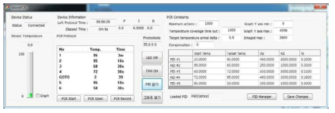 micro PCR 구동 프로그램