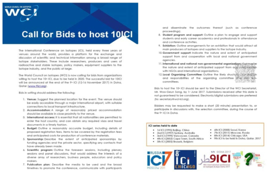 10ICI 개최지 입찰 가이드라인