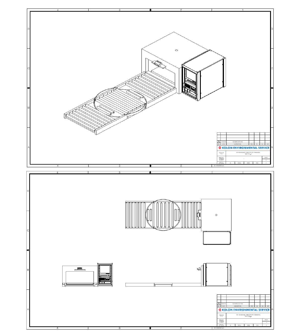 규제해제 측정을 위한 3D 측정 시스템 시작품 설계 도면