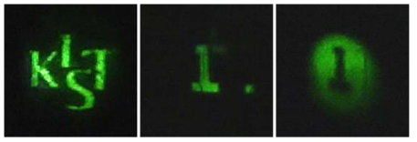 (좌) KIST 앰뷸럼 패턴 shadow mask를 투과한 근적외선의 파장 변환 이미지, (중) Negative resolution target을 투과한 근적외선, 혹은 (우) target으로부터 반사된 근적외선의 파장 변환 이미지