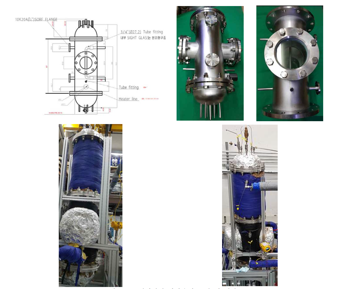 예비실험 가압용기 도면 및 실사