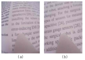 (a) calibration 전, (b) calibration 후