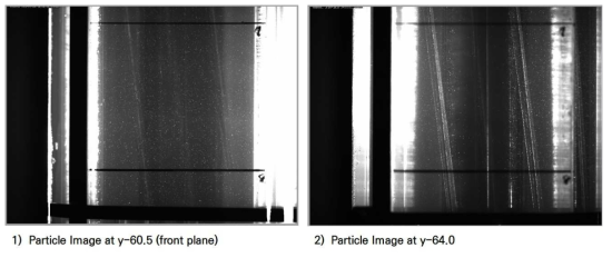 촬영 위치에 따른 입자 이미지