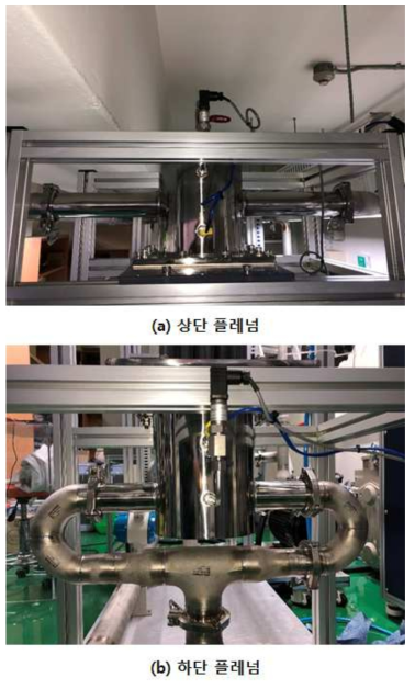 테스트 섹션 상하단 플레넘 형상