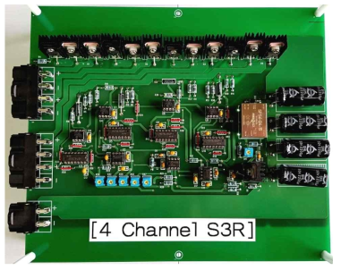 S3R 4채널 모듈의 실물사진
