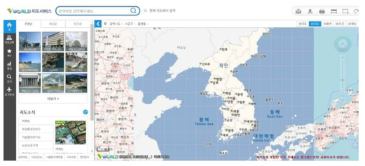 브이월드 지도서비스 (출처: 공간정보산업진흥원)