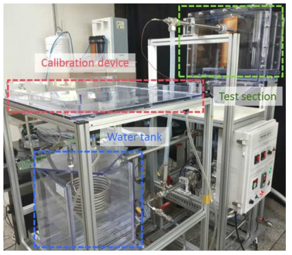 액막 유동 실험 장치 (강수부용 액막 센서)