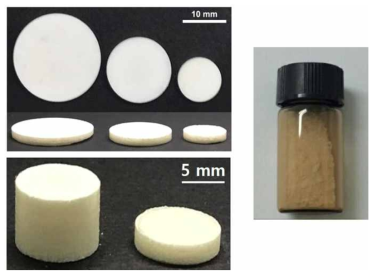 다양한 크기로 제작된 pellet 샘플과 granule 샘플