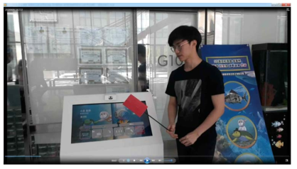 KIOSK 화면을 이용한 물고기로봇과 수중과학 세계 동작 구현 (물고기로봇 개별 유영 제어시현