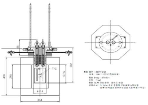 Design drawing of the electrolytic reactor