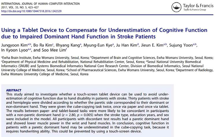 Using a tablet device to compensate for underestimation due to impaired dominant hand function in patients with stroke 논문 출판