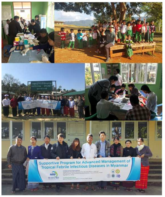Pyin Oo Lwin 지역 초등학교에서 열성감염질환 예방교육 및 진단 관련 교육훈련