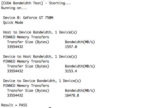 Bandwidth test 결과