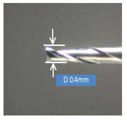 마이크로 엔드밀의 사진